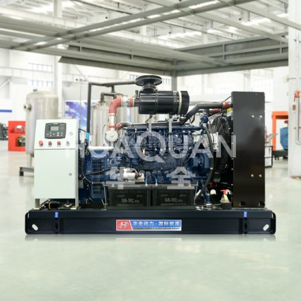 Considerations When Purchasing a China Gas Generator Set