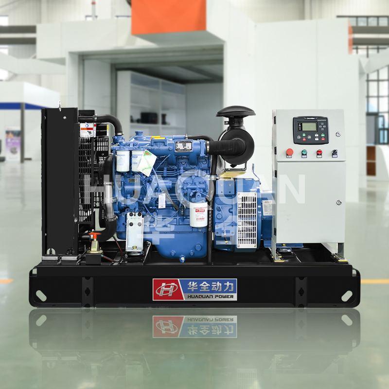 Marine generator