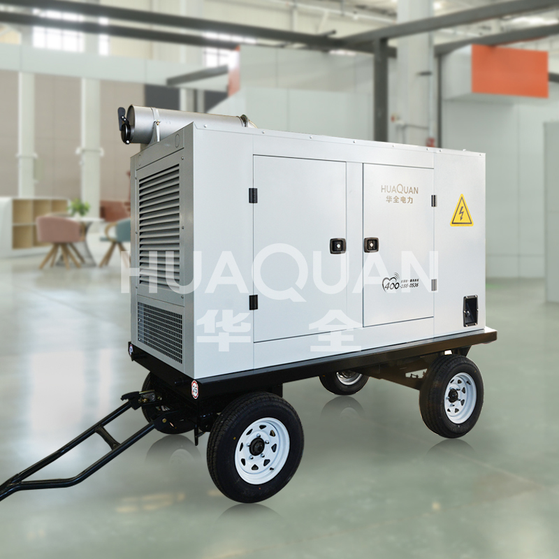 Construction site generator