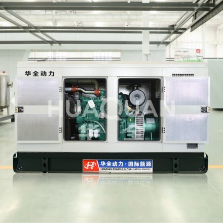 Considerations for Operating a Quiet diesel generator