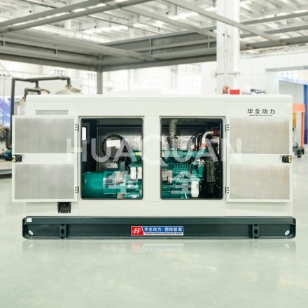 Ventilation and Cooling Considerations for Bank generator