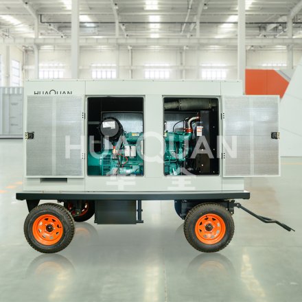 industrial generator Safety Operating Proce