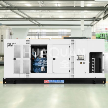 Precautions for Shutting Down large industrial generators