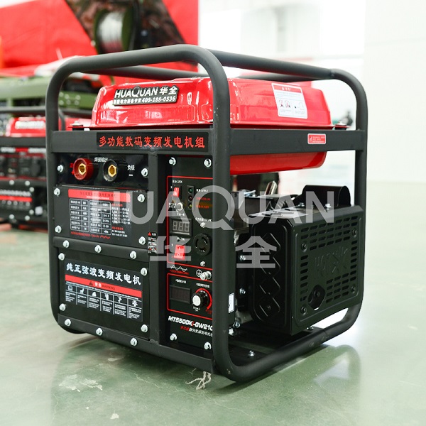 Integrated Generator: Key Usage Guidelines