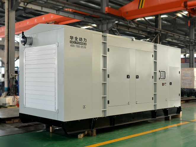 Precautions for Using a Quiet generator