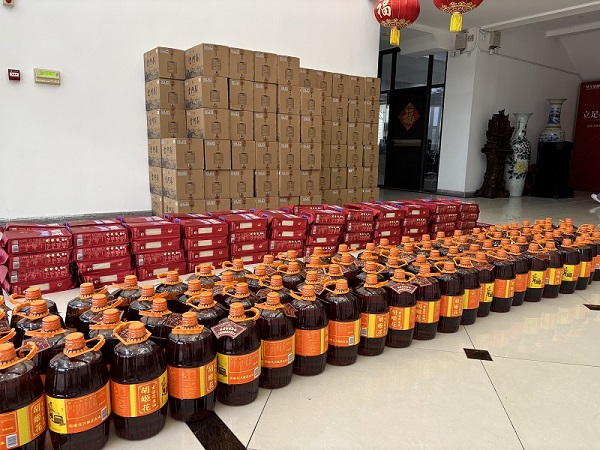 Huaquan Power Celebrates the Mid-Autumn Fes
